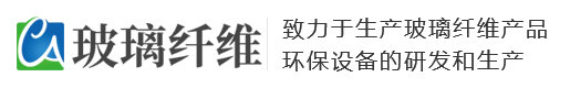 BG大游(集团)最新官方网站