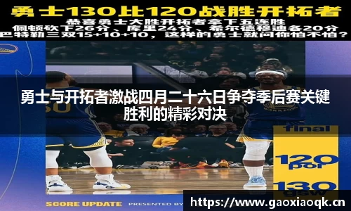 奇异果qyg网页版