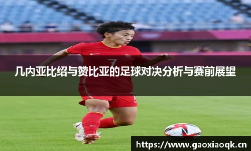 奇异果qyg网页版