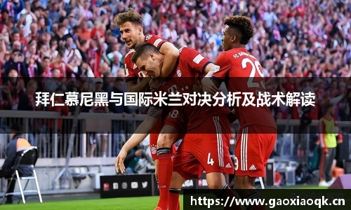 奇异果体育
