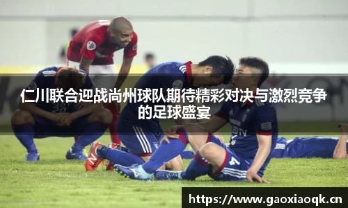 奇异果qyg网页版