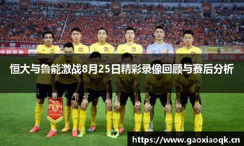 奇异果体育