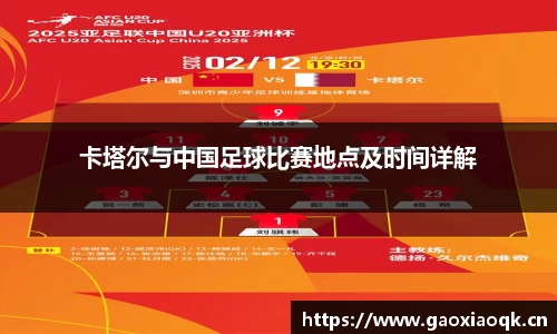 奇异果qyg网页版