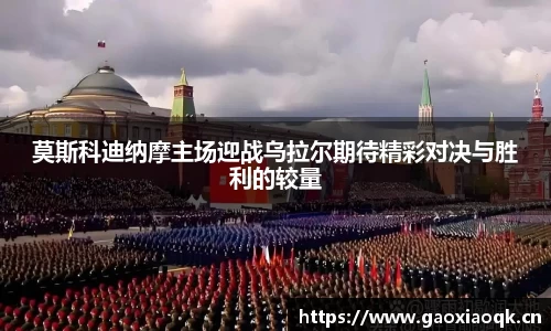奇异果体育