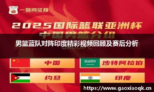 奇异果体育