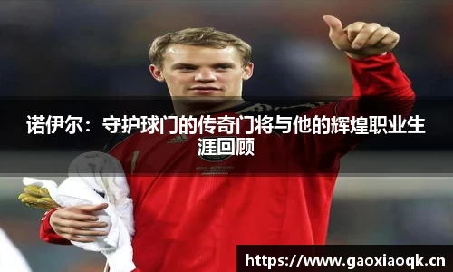 奇异果qyg网页版
