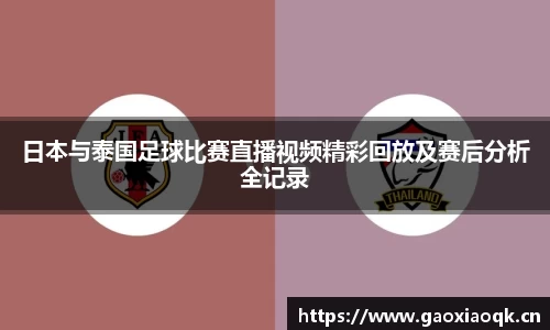奇异果qyg网页版