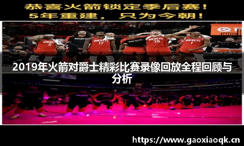 mgty奇异果体育