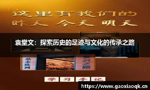 奇异果qyg网页版