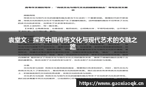 奇异果qyg网页版