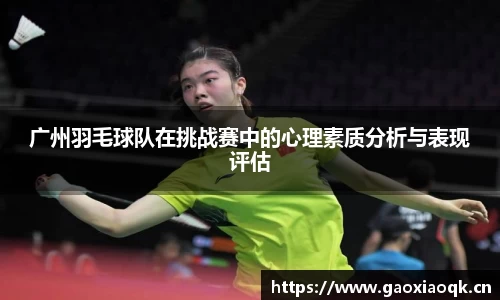 奇异果qyg网页版