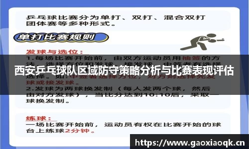 奇异果qyg网页版