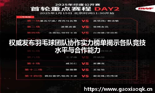 奇异果qyg网页版