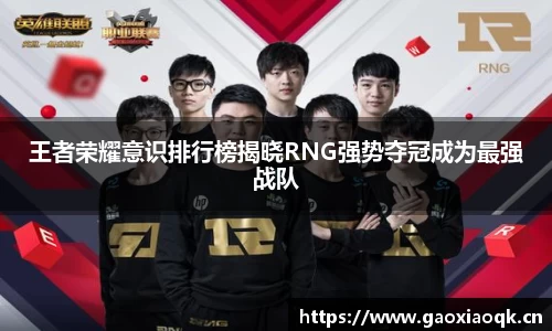 奇异果qyg网页版