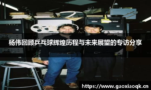 奇异果qyg网页版